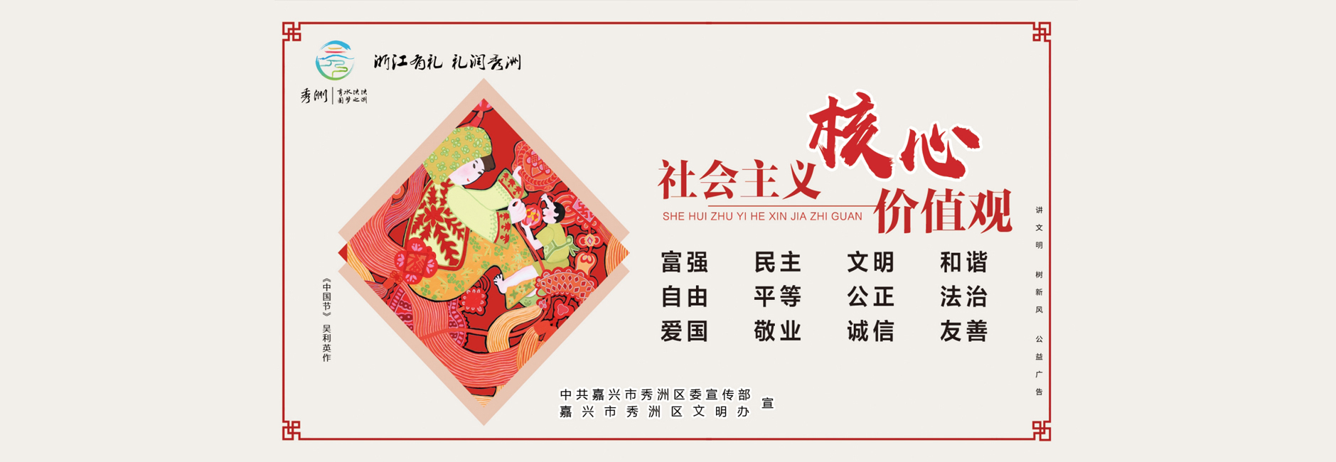 鼎宏榮業建設集團